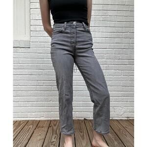 Levis Ribcage Gray Jeans